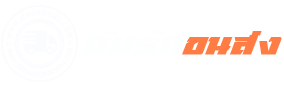 logotype